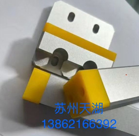 金屬零件包膠03