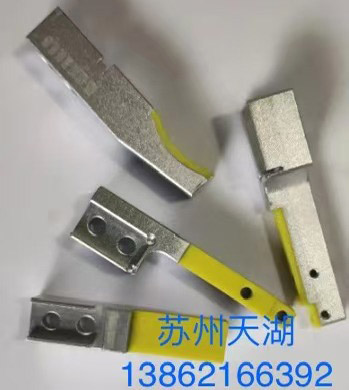 金屬零件包膠07